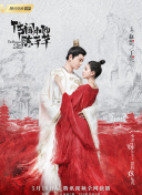 逆天仙尊：新手玩家必备的攻略秘籍